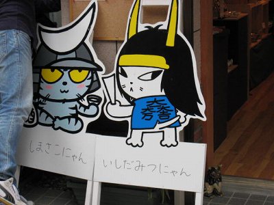 d0121300_063281.jpg
