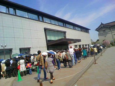 a0024005_1654145.jpg