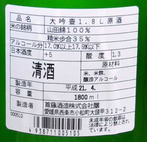b0151316_14344289.jpg