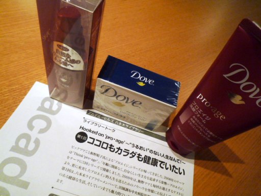 c0139527_23449100.jpg