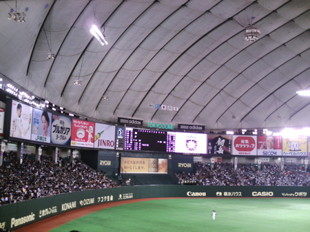 f0165831_1157262.jpg