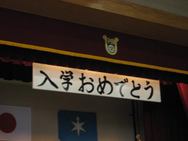 e0166032_18193720.jpg