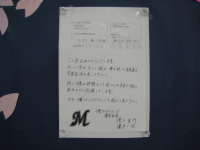 e0166032_20271512.jpg