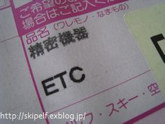 c0134734_1151479.jpg