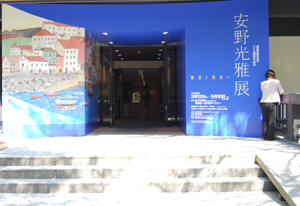c0085543_21395763.jpg