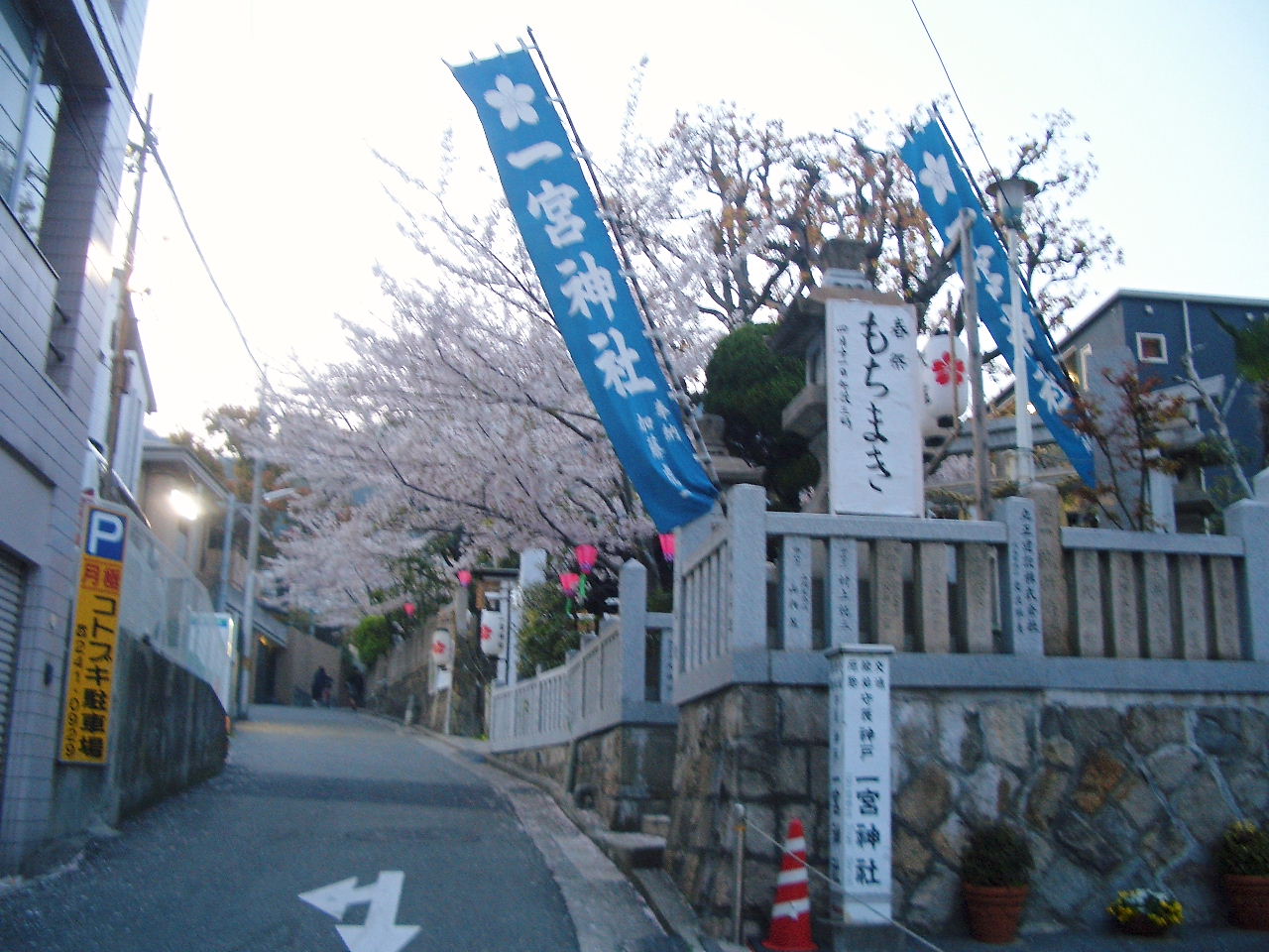 b0163750_9414733.jpg
