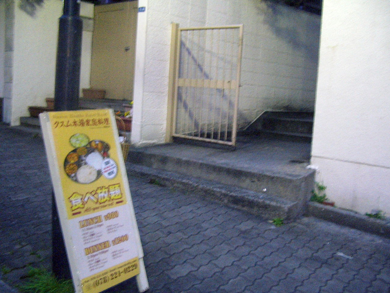 b0163750_9455928.jpg
