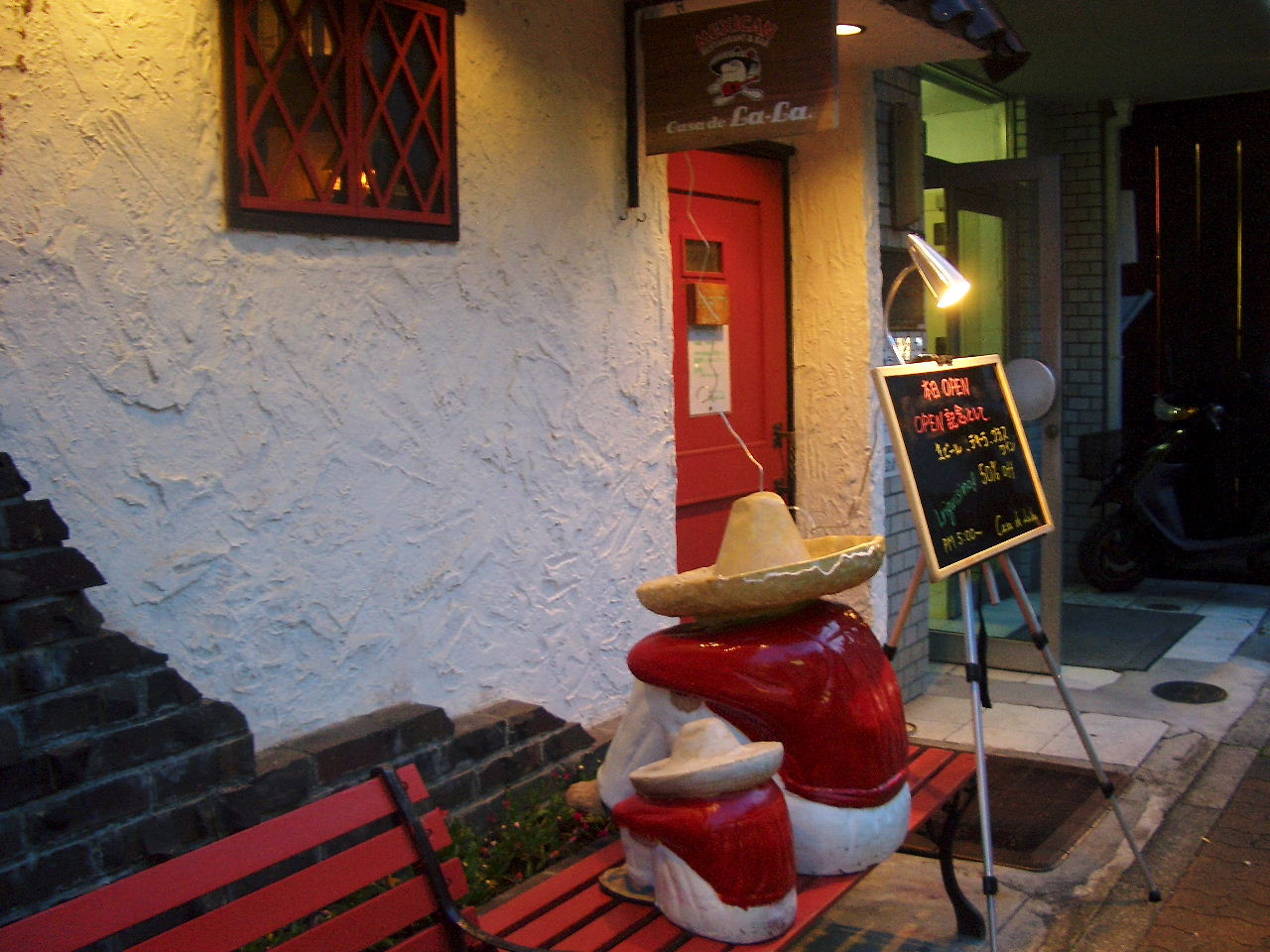 b0163750_9465373.jpg