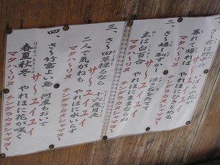 d0031853_6223626.jpg