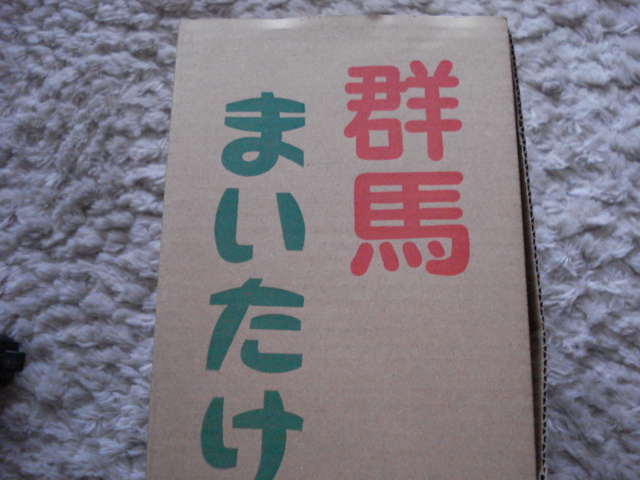 f0190054_15194643.jpg