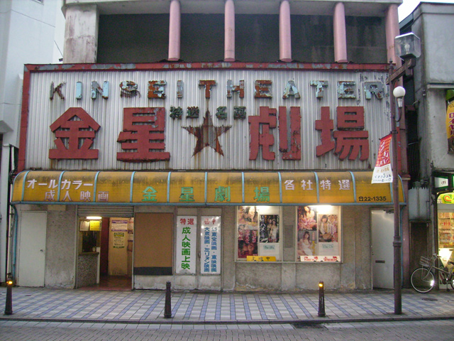 b0024261_134040.jpg
