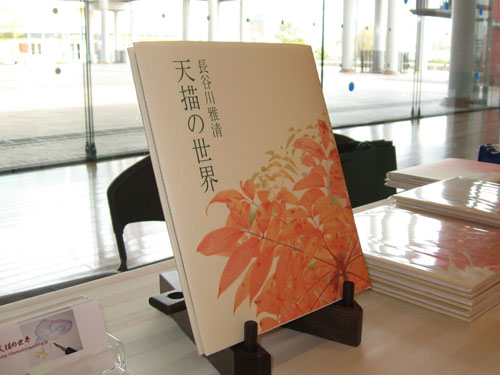 c0084862_10841.jpg