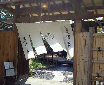d0144162_8334734.jpg