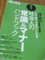 a0050669_0152118.jpg