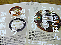 a0050669_09993.jpg