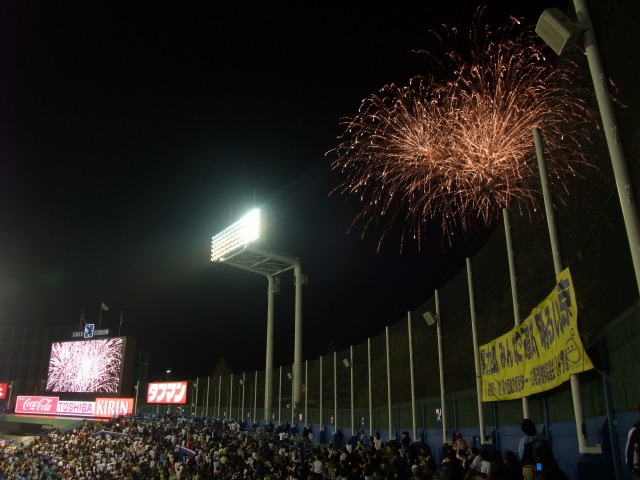 e0078069_23353067.jpg