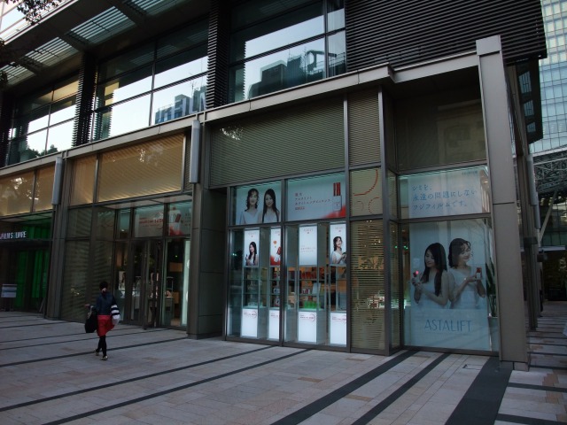 e0078069_2335764.jpg