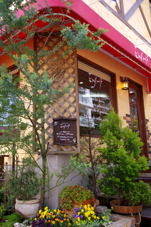 b0117170_17224421.jpg