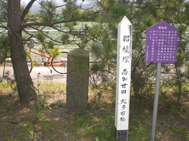 f0066076_2229942.jpg