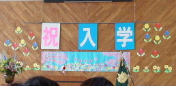 e0043777_0203974.jpg