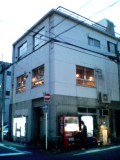 b0055385_16361564.jpg