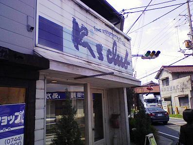 b0100489_5594463.jpg