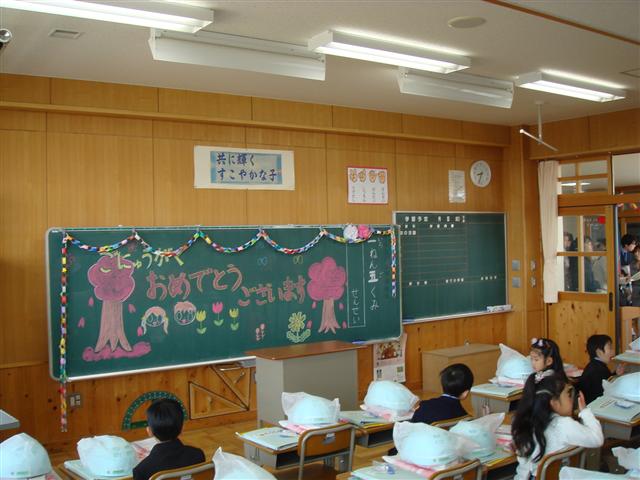 d0091193_15492100.jpg