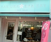 e0115693_11462243.jpg