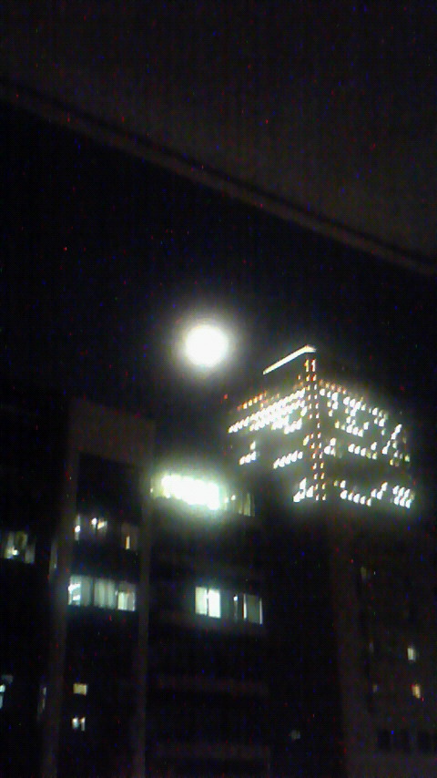 e0156298_23434551.jpg