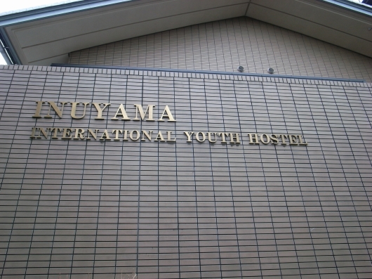 f0073398_173379.jpg