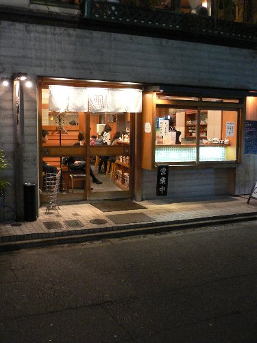 e0152405_83715.jpg