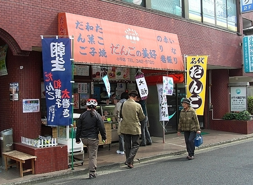 e0066210_0224251.jpg