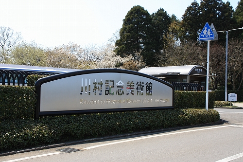 e0121110_21113782.jpg