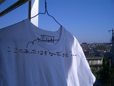 c0128722_1545548.jpg