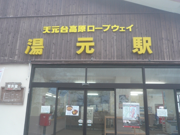 a0049226_240645.jpg