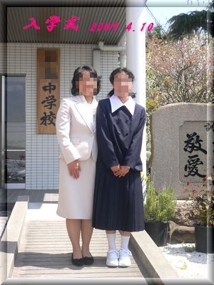 f0196231_1613678.jpg