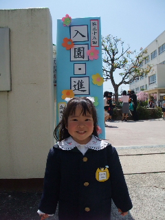 f0131934_1230564.jpg