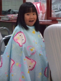 f0131934_1335382.jpg
