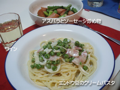 c0132438_22305525.jpg