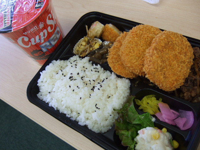 f0117038_055329.jpg