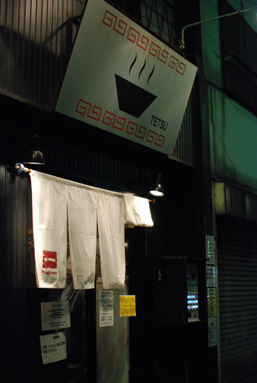 c0007741_87372.jpg