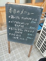 f0169942_20522043.jpg