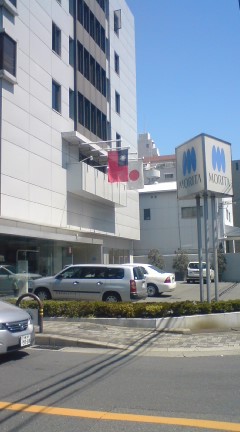 c0071847_14505241.jpg