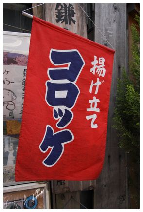 c0163550_2128247.jpg