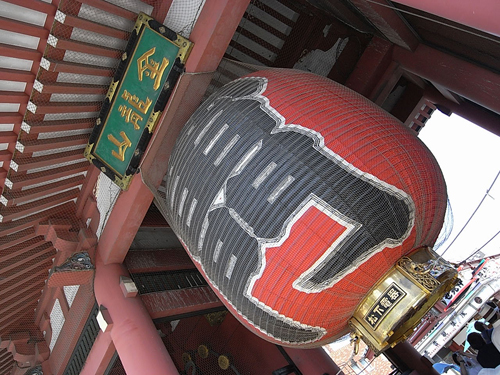 a0004752_2285638.jpg