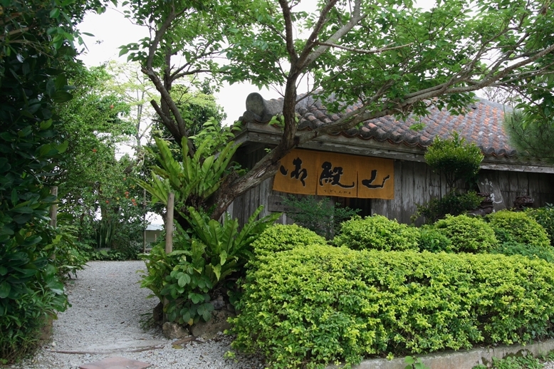 a0016775_22414556.jpg