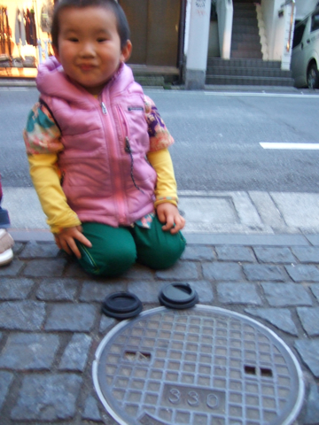 f0070875_0183013.jpg