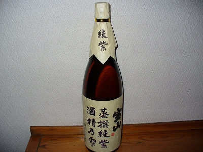 f0205182_19321143.jpg