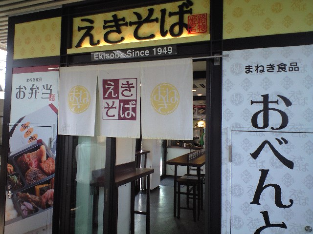 f0051283_18161174.jpg