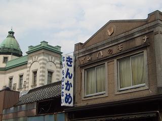 c0073987_139727.jpg